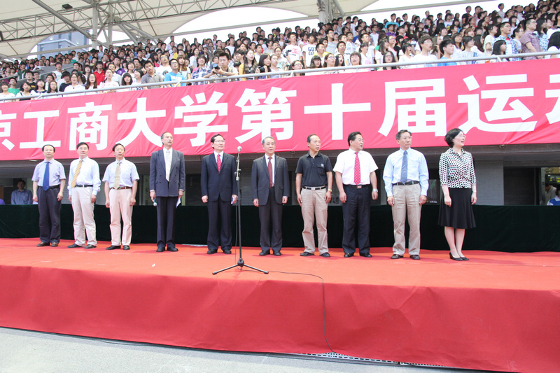 bb电子游戏官网(中国)官方网站