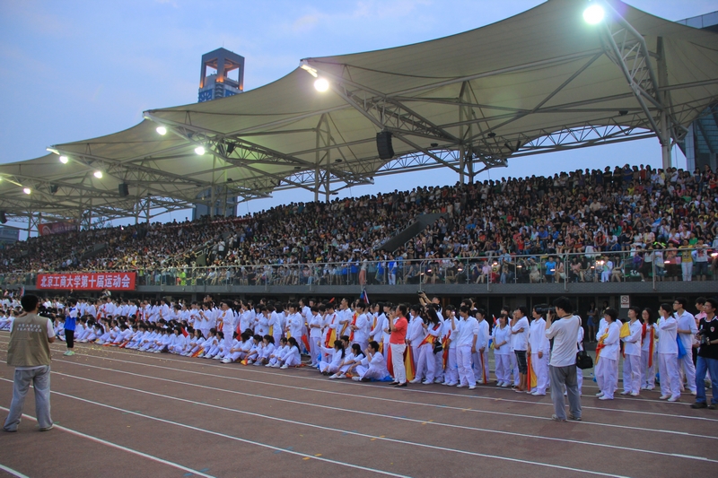 bb电子游戏官网(中国)官方网站