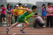 bb电子游戏官网(中国)官方网站