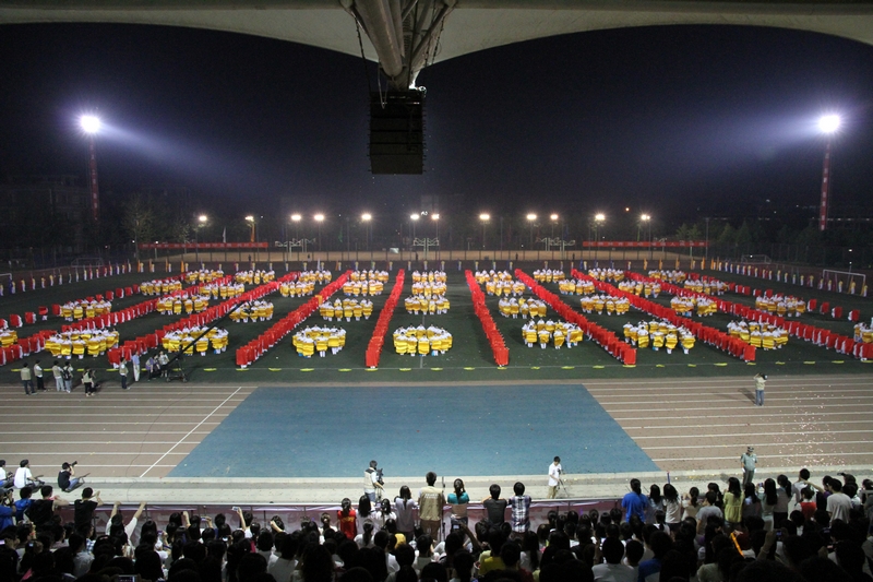 bb电子游戏官网(中国)官方网站