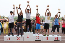 bb电子游戏官网(中国)官方网站