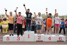 bb电子游戏官网(中国)官方网站