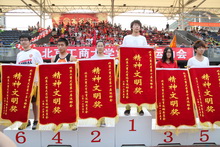 bb电子游戏官网(中国)官方网站