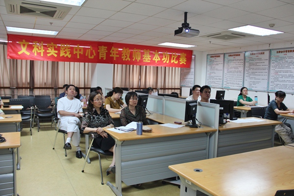 bb电子游戏官网(中国)官方网站