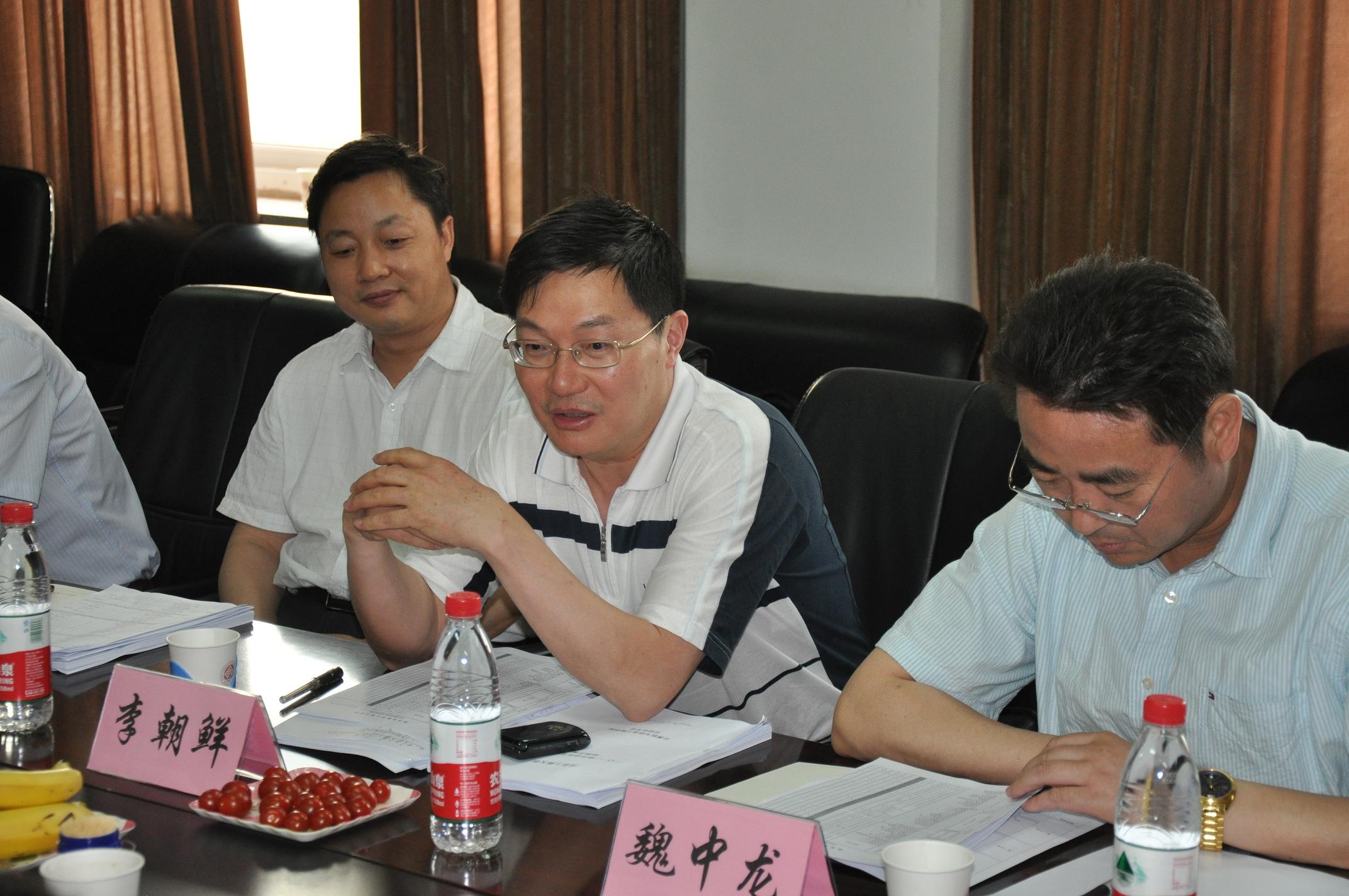 bb电子游戏官网(中国)官方网站