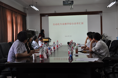 bb电子游戏官网(中国)官方网站