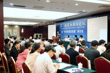 bb电子游戏官网(中国)官方网站