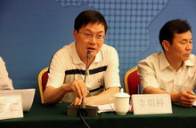 bb电子游戏官网(中国)官方网站