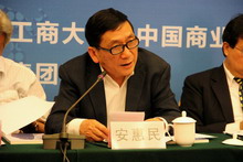 bb电子游戏官网(中国)官方网站