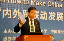 bb电子游戏官网(中国)官方网站