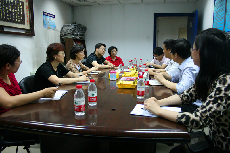 bb电子游戏官网(中国)官方网站