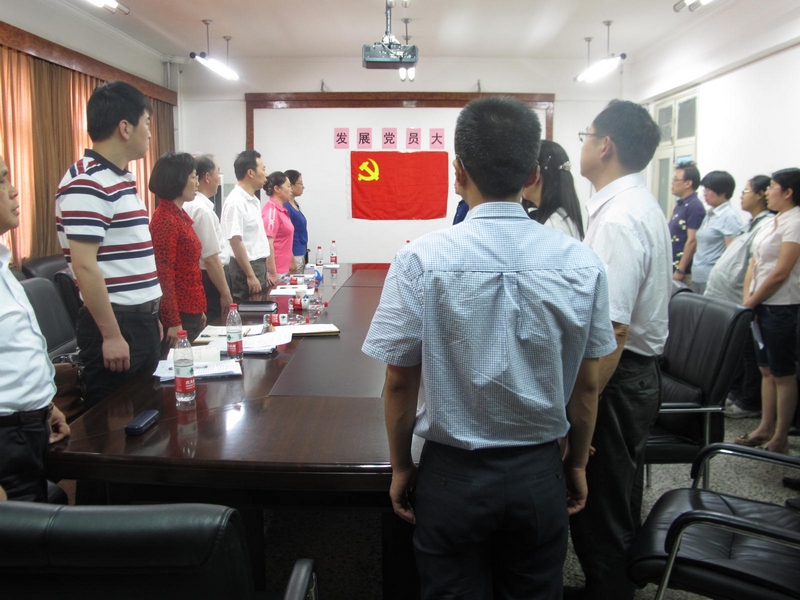 bb电子游戏官网(中国)官方网站