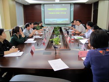 bb电子游戏官网(中国)官方网站