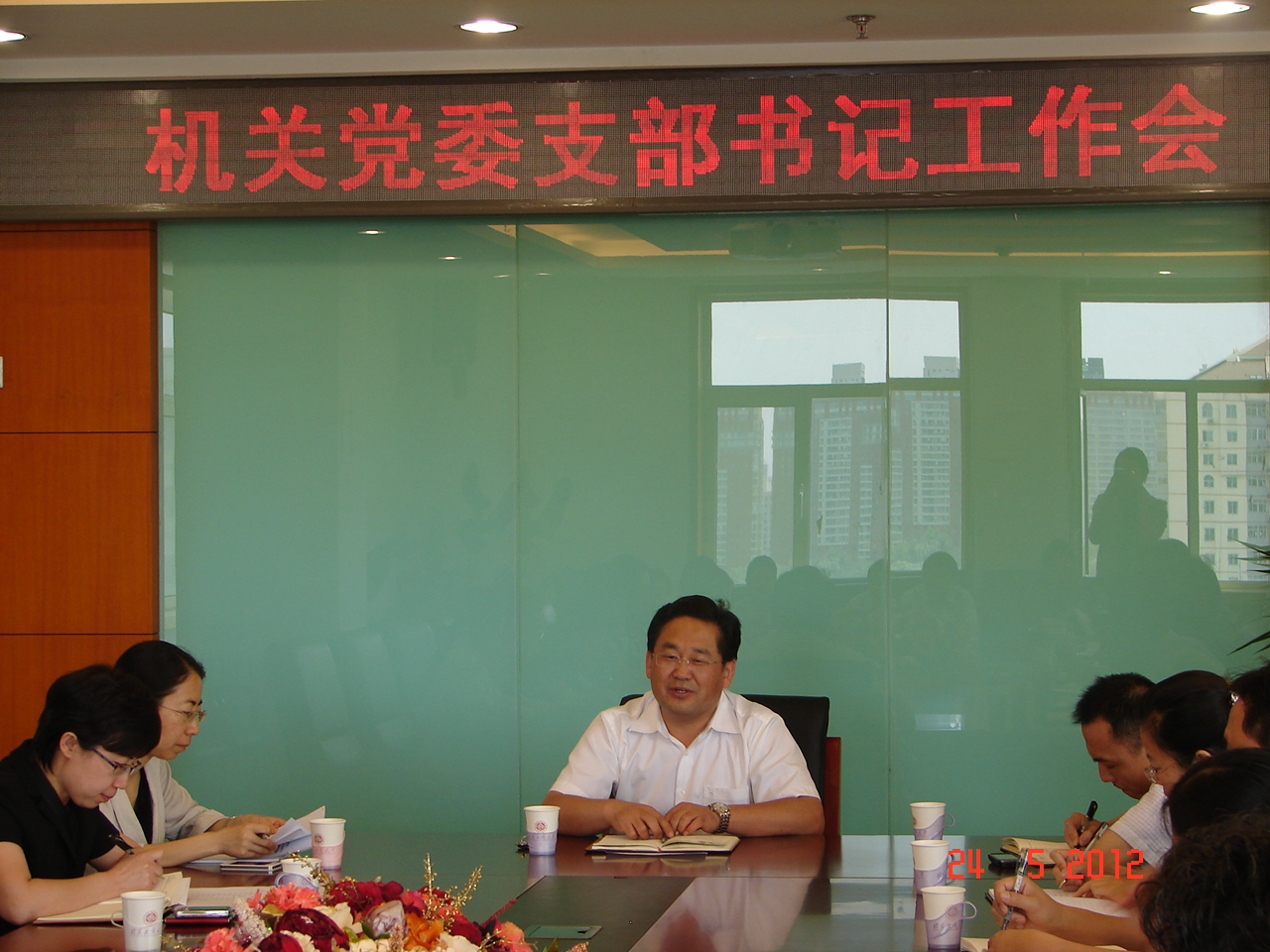 bb电子游戏官网(中国)官方网站