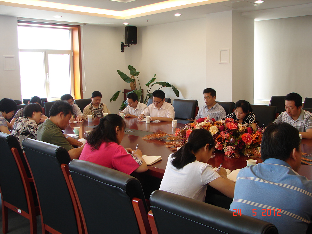 bb电子游戏官网(中国)官方网站