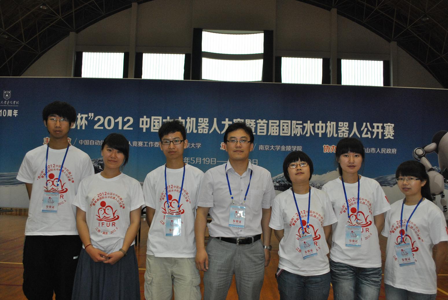 bb电子游戏官网(中国)官方网站