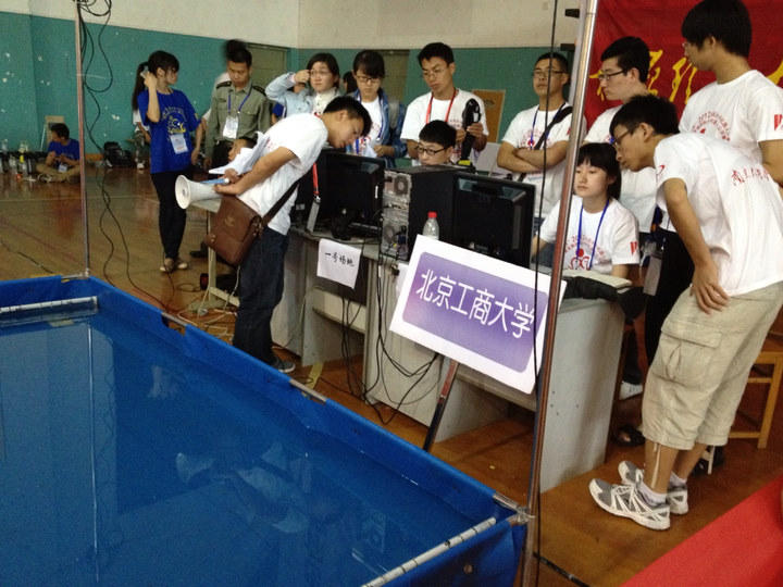 bb电子游戏官网(中国)官方网站