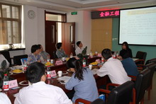 bb电子游戏官网(中国)官方网站