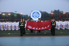 bb电子游戏官网(中国)官方网站