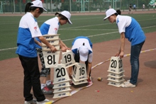 bb电子游戏官网(中国)官方网站