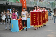 bb电子游戏官网(中国)官方网站