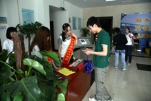 bb电子游戏官网(中国)官方网站