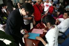 bb电子游戏官网(中国)官方网站