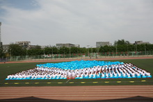 bb电子游戏官网(中国)官方网站