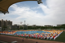 bb电子游戏官网(中国)官方网站