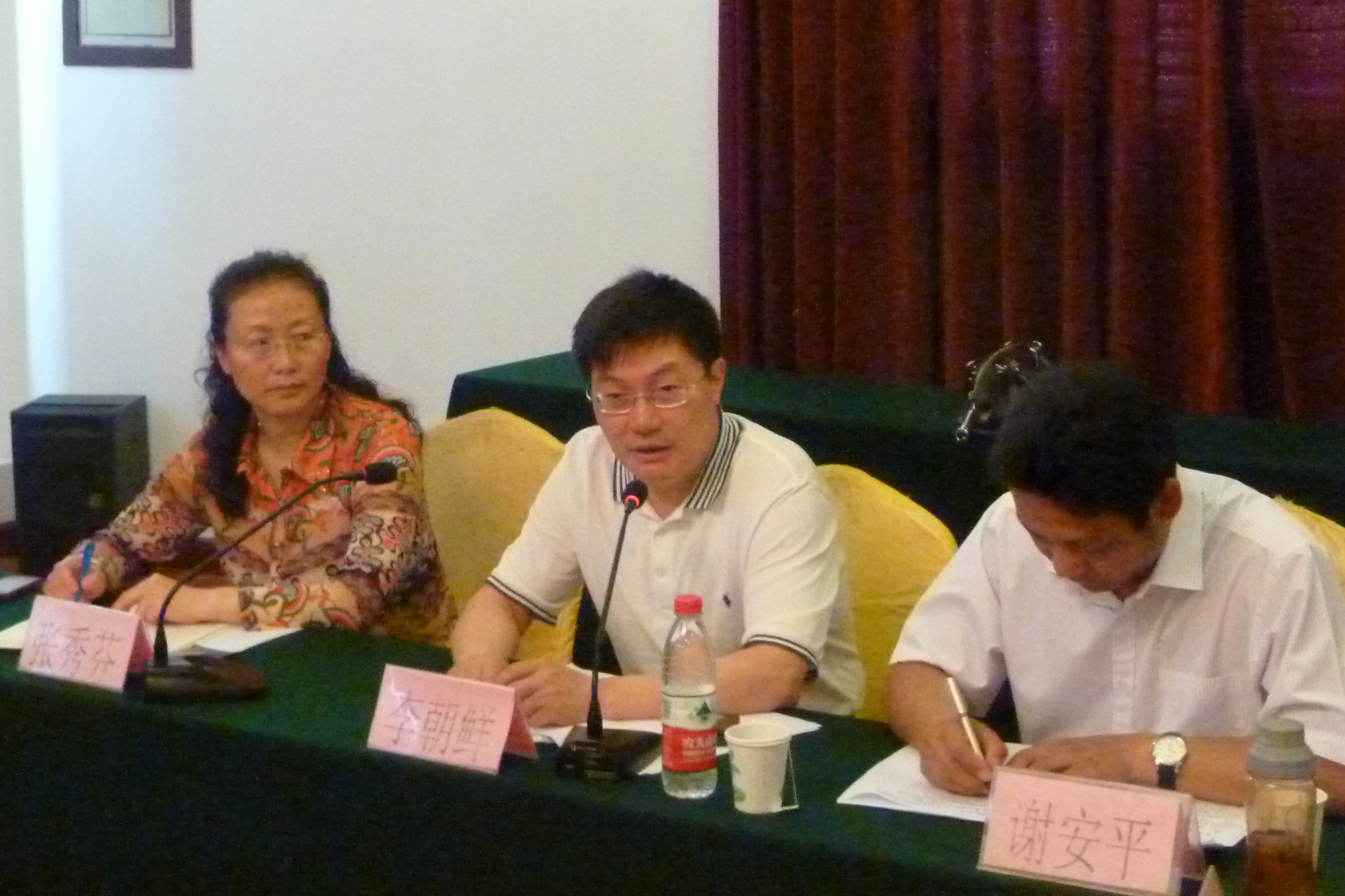 bb电子游戏官网(中国)官方网站