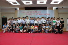 bb电子游戏官网(中国)官方网站