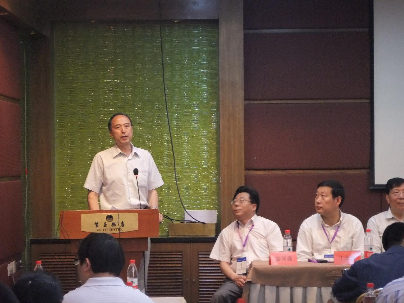 bb电子游戏官网(中国)官方网站