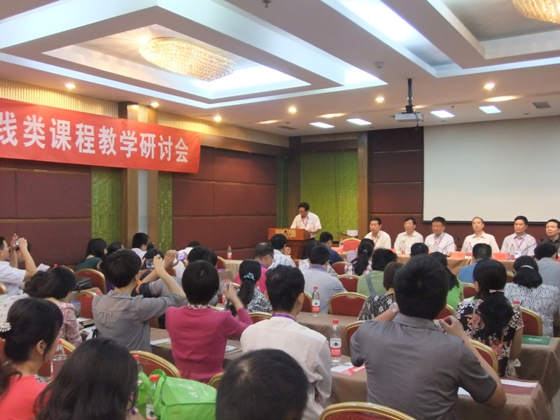 bb电子游戏官网(中国)官方网站