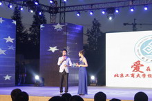 bb电子游戏官网(中国)官方网站