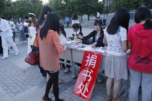 bb电子游戏官网(中国)官方网站