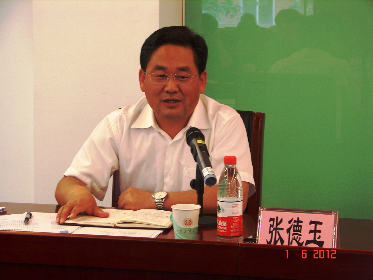 bb电子游戏官网(中国)官方网站