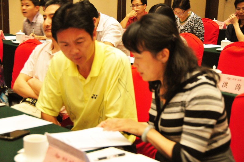 bb电子游戏官网(中国)官方网站