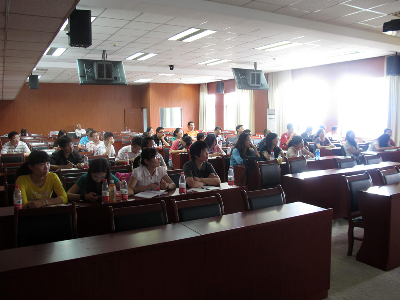 bb电子游戏官网(中国)官方网站