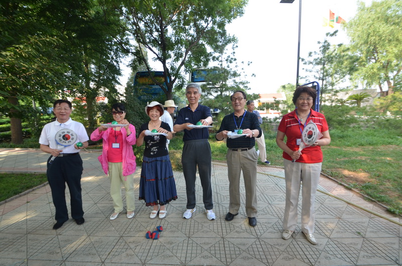 bb电子游戏官网(中国)官方网站