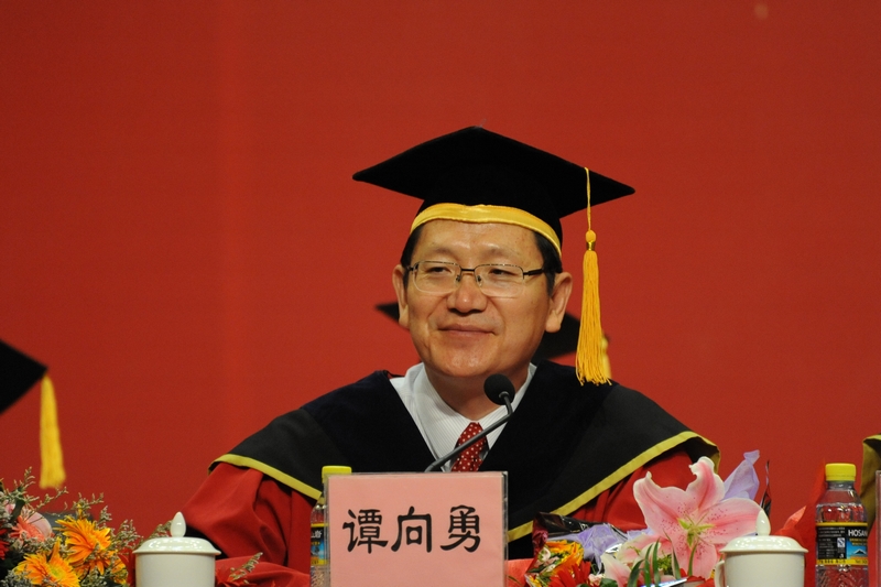 bb电子游戏官网(中国)官方网站