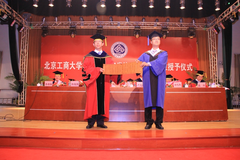 bb电子游戏官网(中国)官方网站