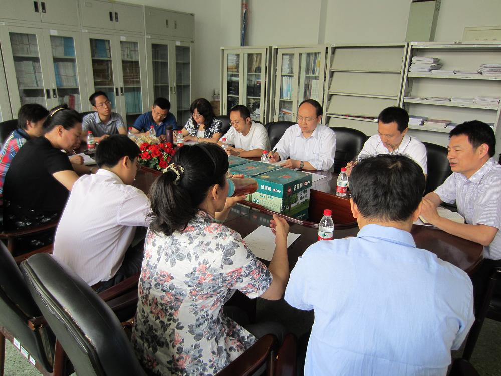 bb电子游戏官网(中国)官方网站