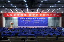 bb电子游戏官网(中国)官方网站