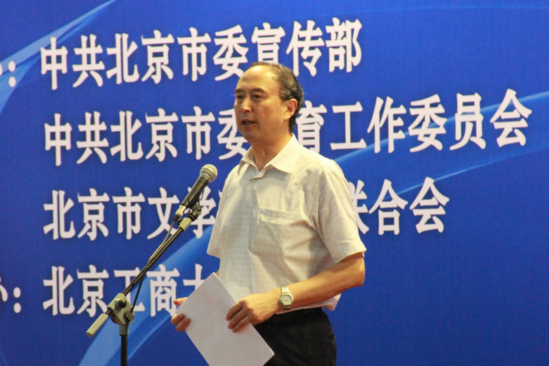 bb电子游戏官网(中国)官方网站