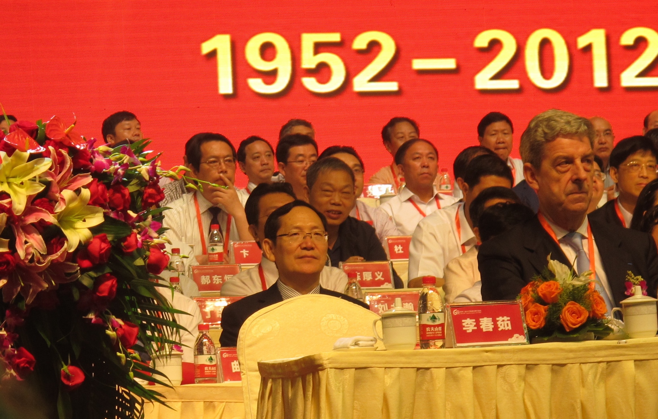 bb电子游戏官网(中国)官方网站