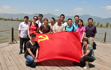 bb电子游戏官网(中国)官方网站