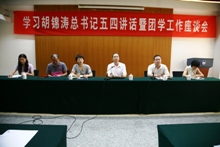 bb电子游戏官网(中国)官方网站