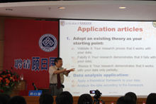 bb电子游戏官网(中国)官方网站