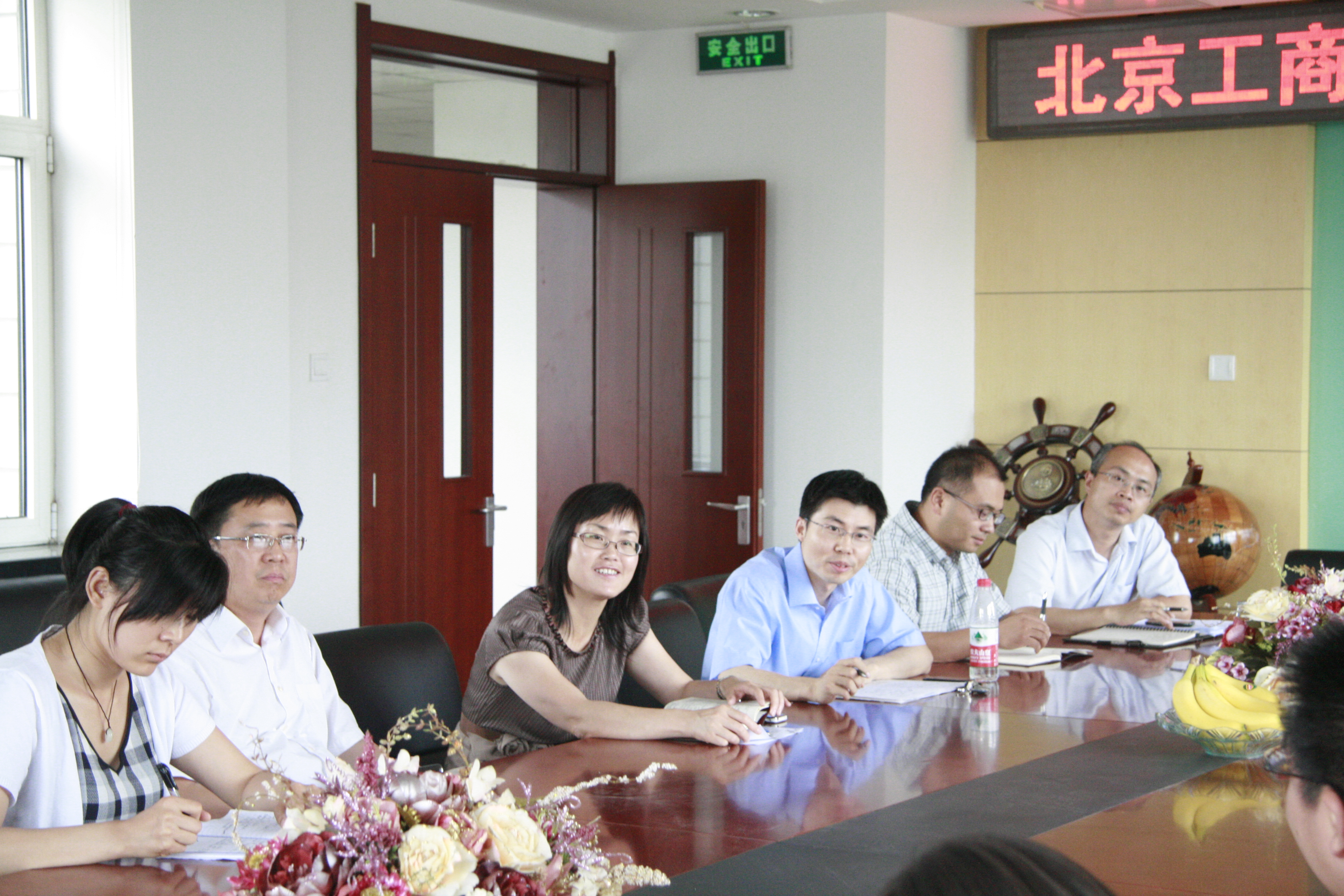 bb电子游戏官网(中国)官方网站