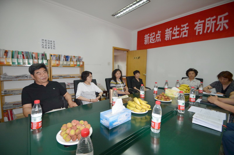 bb电子游戏官网(中国)官方网站